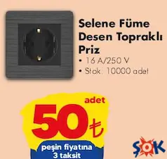 NİLSON SELENE FÜME DESEN TOPRAKLI PRİZ fiyat ve kampanya bilgisi